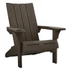 Modern Adirondack Chair - Brown